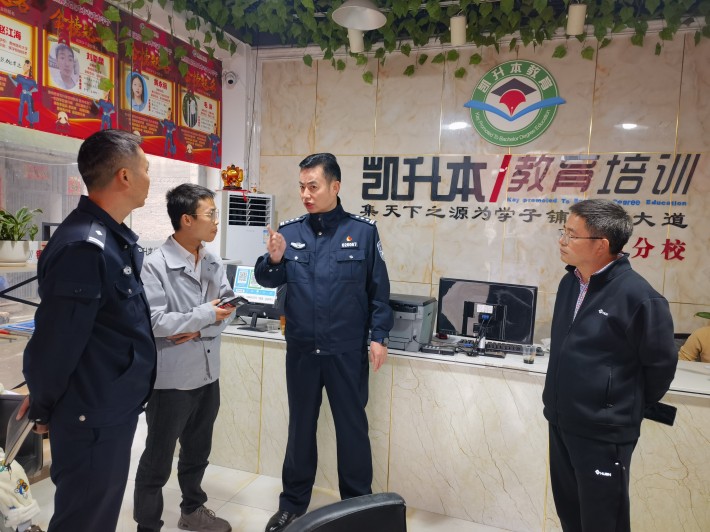 微信图片_20231110172224.jpg