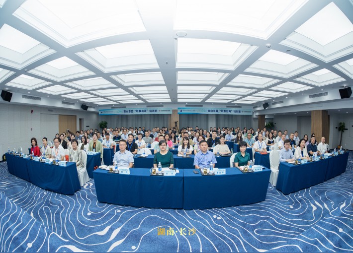 2024面向东盟“职教出海”培训班现场合影.jpg