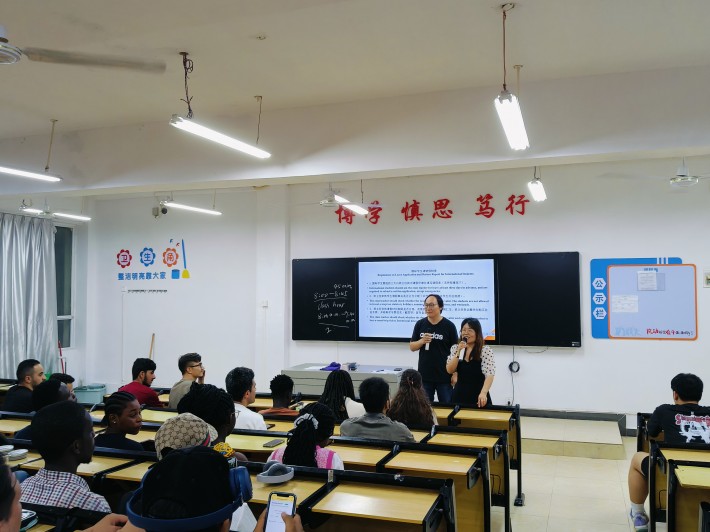 国际教育学院召开国庆假期安全教育主题班会